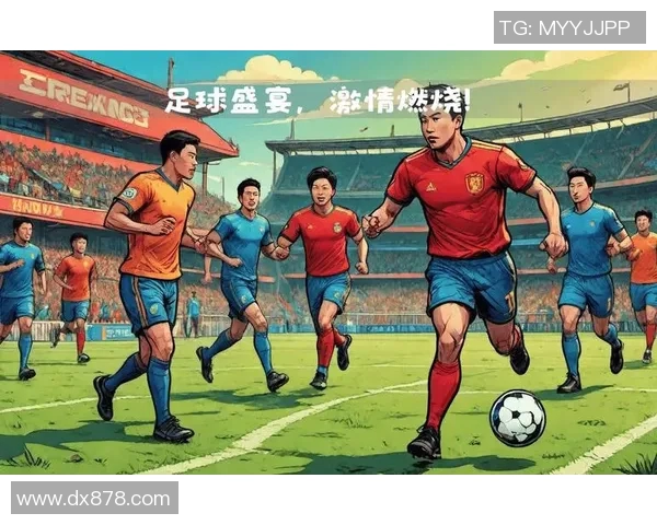 足球加带你领略世界足球盛宴尽享精彩赛事与球星风采